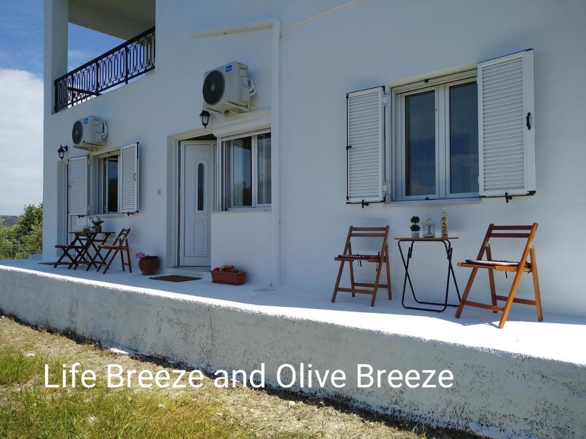 Life Breeze Сasa de vacaciones